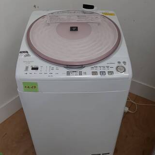 SHARP洗濯機 乾燥機能付き 8kg 東京 神奈川 格安配送 ka159 | real