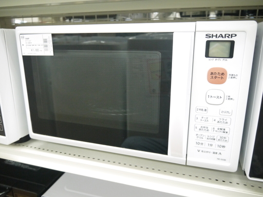 SHARPの2019年製オーブンレンジのご紹介！安心の6ヶ月保証つき【トレジャーファクトリー入間店】