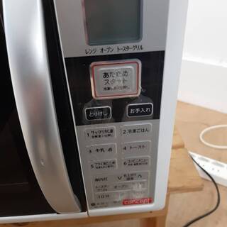 SHARP　オーブンレンジ　東京　神奈川　同時購入で送料無料　ka149 - 家電