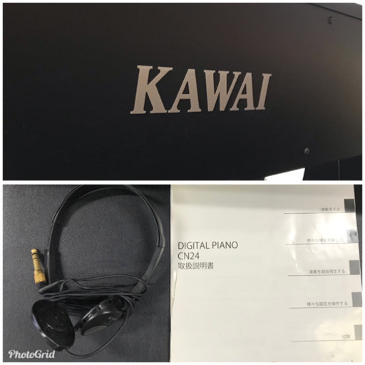 KAWAI 電子ピアノ CN24 KAWAI CN24B 電子ピアノ 黒 椅子付き Yahoo