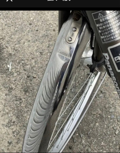 パナソニック 電動自転車 新基準 新基準 パナソニック 電動アシスト