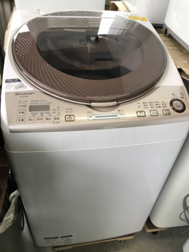 激安‼️シャープ洗濯乾燥機9/4.5kg 2014年