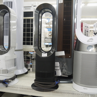 dyson hot+coolのご紹介！安心の6ヶ月保証つき【トレジャー 