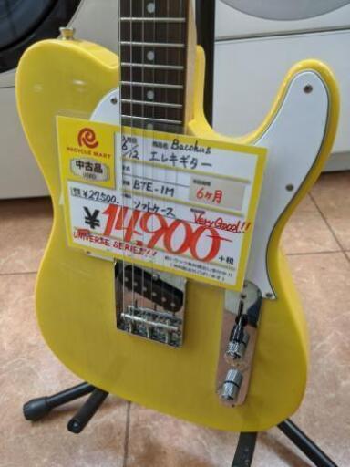 6ヵ月保証】参考定価￥27,500 Bacchus バッカス エレキギター BTE-1M