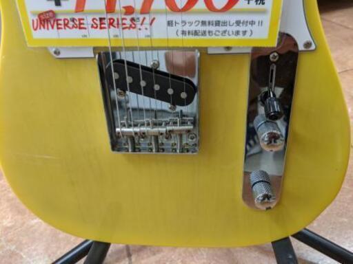 6ヵ月保証】参考定価￥27,500 Bacchus バッカス エレキギター BTE-1M