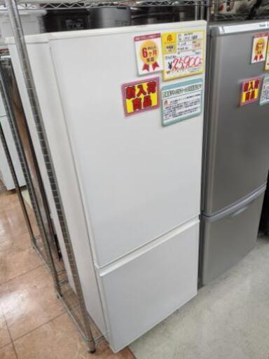 【6ヵ月保証】参考定価￥39,800 2018年 AQUA アクア 184L 冷蔵庫 AQR-18H ワイド耐熱100℃テーブル ♬