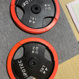 irotec アイロテック 28mm 20kg プレート 2枚 ラバー