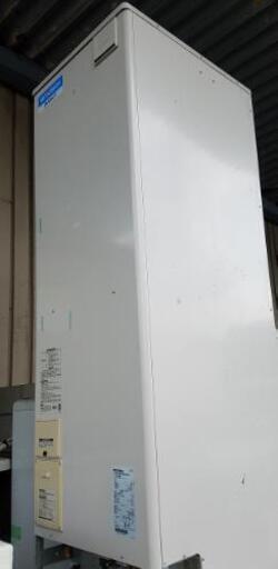 【明日31日の昼で終了】三菱電気温水器フルオート　稼働品