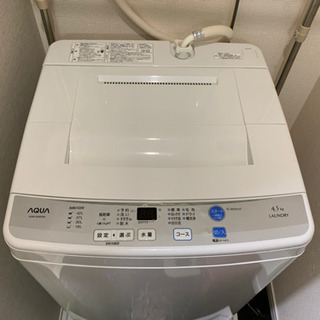 洗濯機　AQUA 【急募】の画像