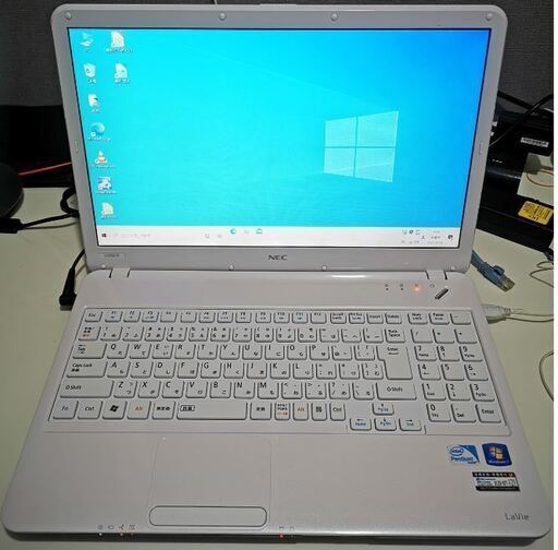 格安 「ハイスペック」　ノ－トパソコン　NEC LAVIE LS150/E。