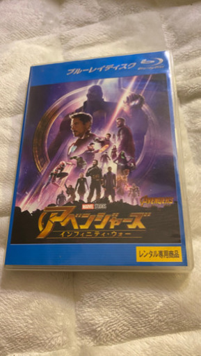 値下げ アベンジャーズインフィニティ ウォーblu Ray ヒロ 幡生のdvd ブルーレイ 洋画 の中古あげます 譲ります ジモティーで不用品の処分