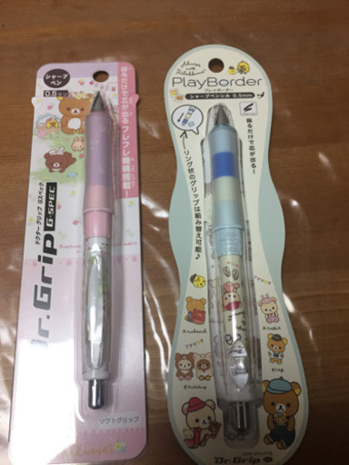 リラックマ シャーペンセット