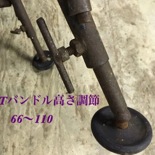 昭和レトロな収縮 足場脚立 【マニア必見】