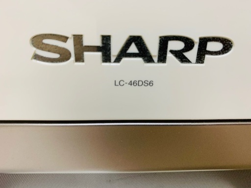 SHARP 46インチテレビ