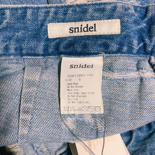 snidel 新品デニムスカートS〜Mサイズ - 服/ファッション