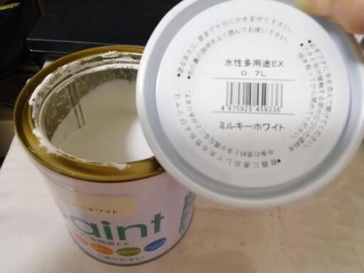 値下げ ペンキアサヒペン 水性多用途ex 0 7l ミルキーホワイト みん 鴨宮の生活雑貨の中古あげます 譲ります ジモティーで不用品の処分