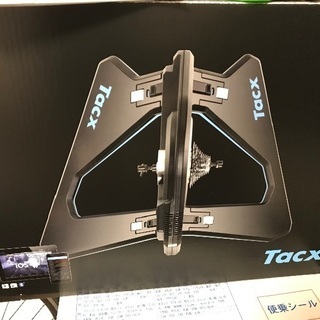Tacx Neo2 Smart