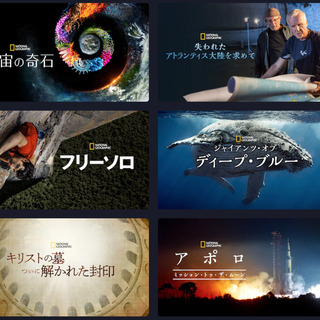 8 15 小型プロジェクターで作品鑑賞 宇宙の奇石 わちょ 名古屋のその他のメンバー募集 無料掲載の掲示板 ジモティー