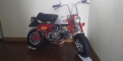極上モンキーZ50A初期型アップテール両手ブレーキ