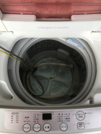 2014年製　AQUA 6kg全自動洗濯機