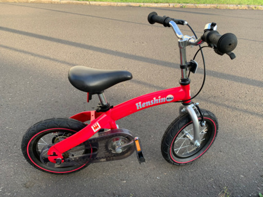 へんしんバイク赤☆値下げ交渉可 | www.marcusvaz.com