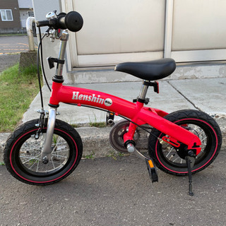 超爆安 へんしんバイク レッド 送料込 値下げ 自転車本体 - cemil.edu.co