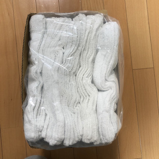 ぞうきん新品50枚セット