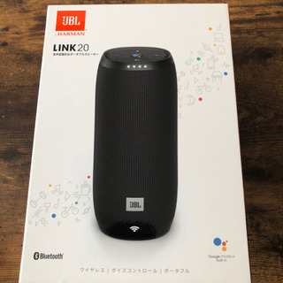 JBL link20 スピーカー