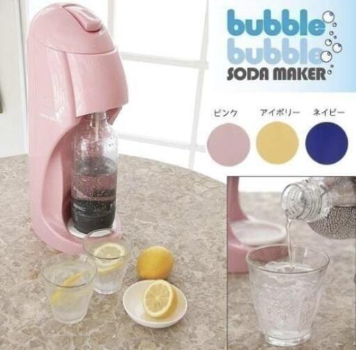 ソーダメーカー　新品未使用