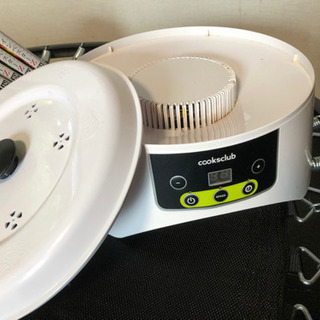 ウミダスジャパン フードドライヤー 食品乾燥機