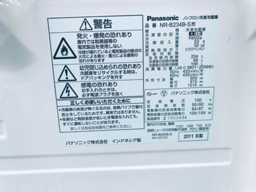 ★今週のベスト家電★大型サイズ冷蔵庫/洗濯機✨