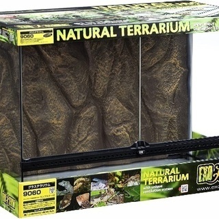 爬虫類　グラステラリウム 9060