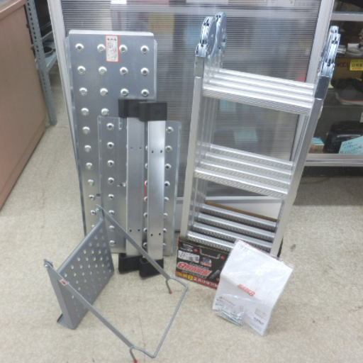 脚立 はしご 多機能 プライムダイレクト ステップ8 STEP8 8変化 便利 踏み台 ペイペイ対応 札幌市西区西野