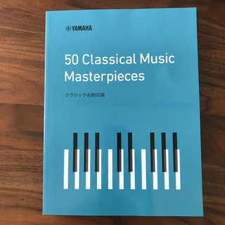 【超美品】YAMAHA CLP645 ヤマハ CLP-645 電子ピアノ