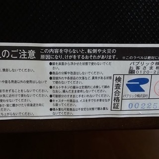 【店舗同時販売中】　CRES　クレス　パブリック　マロウ　アームチェア4脚セット　黒　合皮