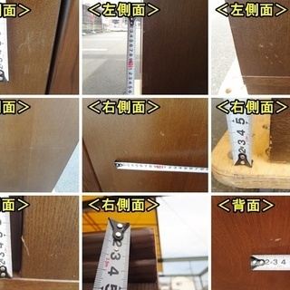 【中古】ガラスショーケース ３０コレクション　ソアレ  真木家具製作所　F-NA-465-0728A 中古】ガラスショーケース 30コレクション ソアレ 真木家具製作所 F