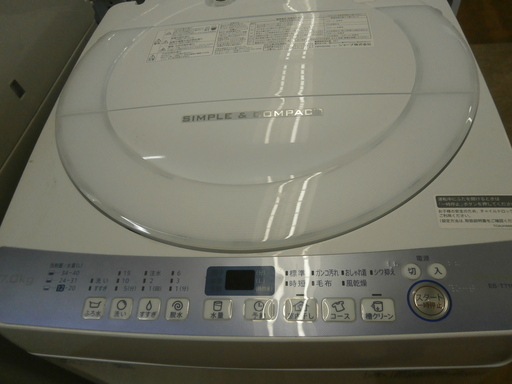 【引取限定】シャープ 洗濯機 7kg ES-T710 2018年 中古品 【ハンズクラフト八幡西店】