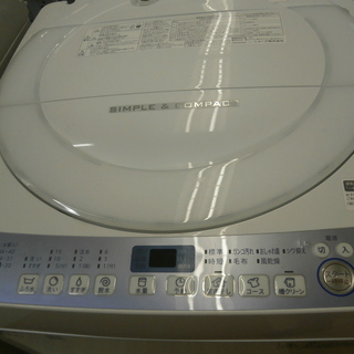 引取限定】シャープ 洗濯機 7kg ES-T710 2018年 中古品 【ハンズ ...