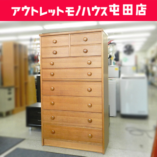 ▻8段チェスト 北洋木工 ナチュラル木 衣類収納 整理タンス ☆ PayPay