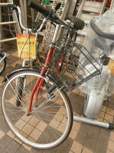 【引取限定】自転車(27インチ)　VIDA 【ハンズクラフト八幡西店】