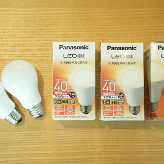 新品 Panasonic E26 LED電球 3ケ + 中古IK...