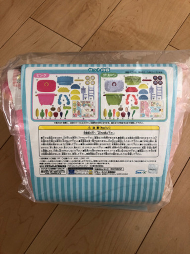 すみっこぐらしおみせやさんごっこセット なぁ 富木のおもちゃ ままごと の中古あげます 譲ります ジモティーで不用品の処分