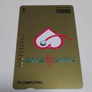 ★愛知県小牧市＿ゴルフ練習場チケット 　ランドマーク桃花台　約 40000円分+α★