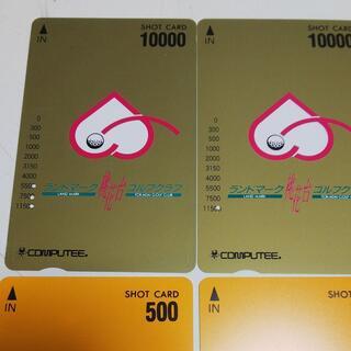 ★愛知県小牧市＿ゴルフ練習場チケット 　ランドマーク桃花台　約 40000円分+α★