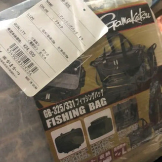 がまかつ　フィッシングバック　GB-325/331 