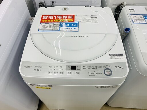シャープ　ＳＨＡＲＰ　洗濯機　ES-GE6B　2018年製【トレファク上福岡】