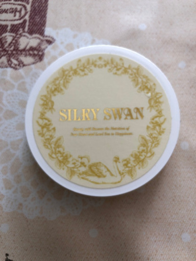 シルキースワン g イエロー 新品 るる 垂水の生活雑貨の中古あげます 譲ります ジモティーで不用品の処分 シルキースワン g イエロー 新品 るる 垂水の生活雑貨の中古あげます 譲ります ジモティーで不用品の処分