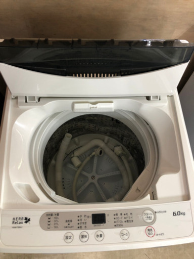 ☆激安☆美品☆HERB Relax 2018年製 洗濯機☺️ HERB Relax 洗濯機6kg 2018年製