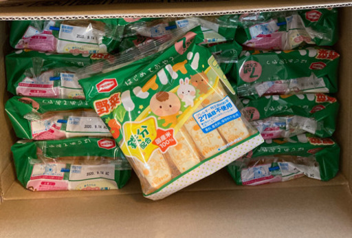 ハイハイン野菜1箱赤ちゃんのおやつ つっちゃん 豊四季のベビー用品 授乳 お食事用品 の中古あげます 譲ります ジモティーで不用品の処分 ハイハイン野菜1箱赤ちゃんのおやつ つっちゃん 豊四季のベビー用品 授乳 お食事用品 の中古あげます 譲ります ジモティーで不用品の処分