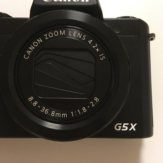canon G5X